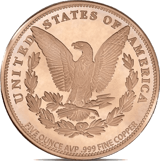America 250 Semiquincentennial 5 oz Copper Round — back